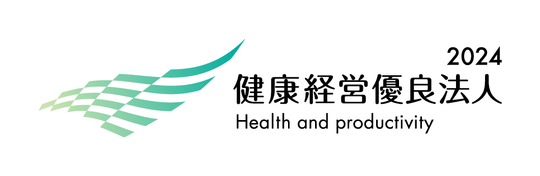 健康経営優良企業ロゴ